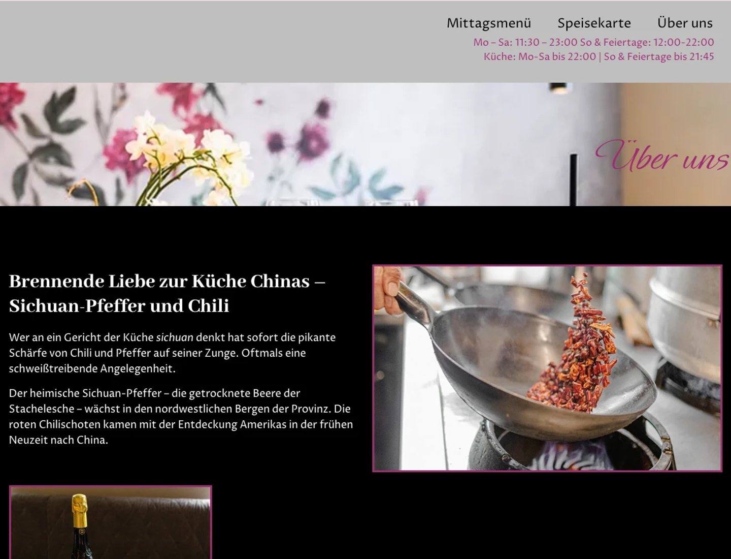 Unterseite Über uns der Website von China Kitchen Vienna mit Sichuan-Küche-Geschichte